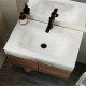Waschbecken JESSEL 700 #2